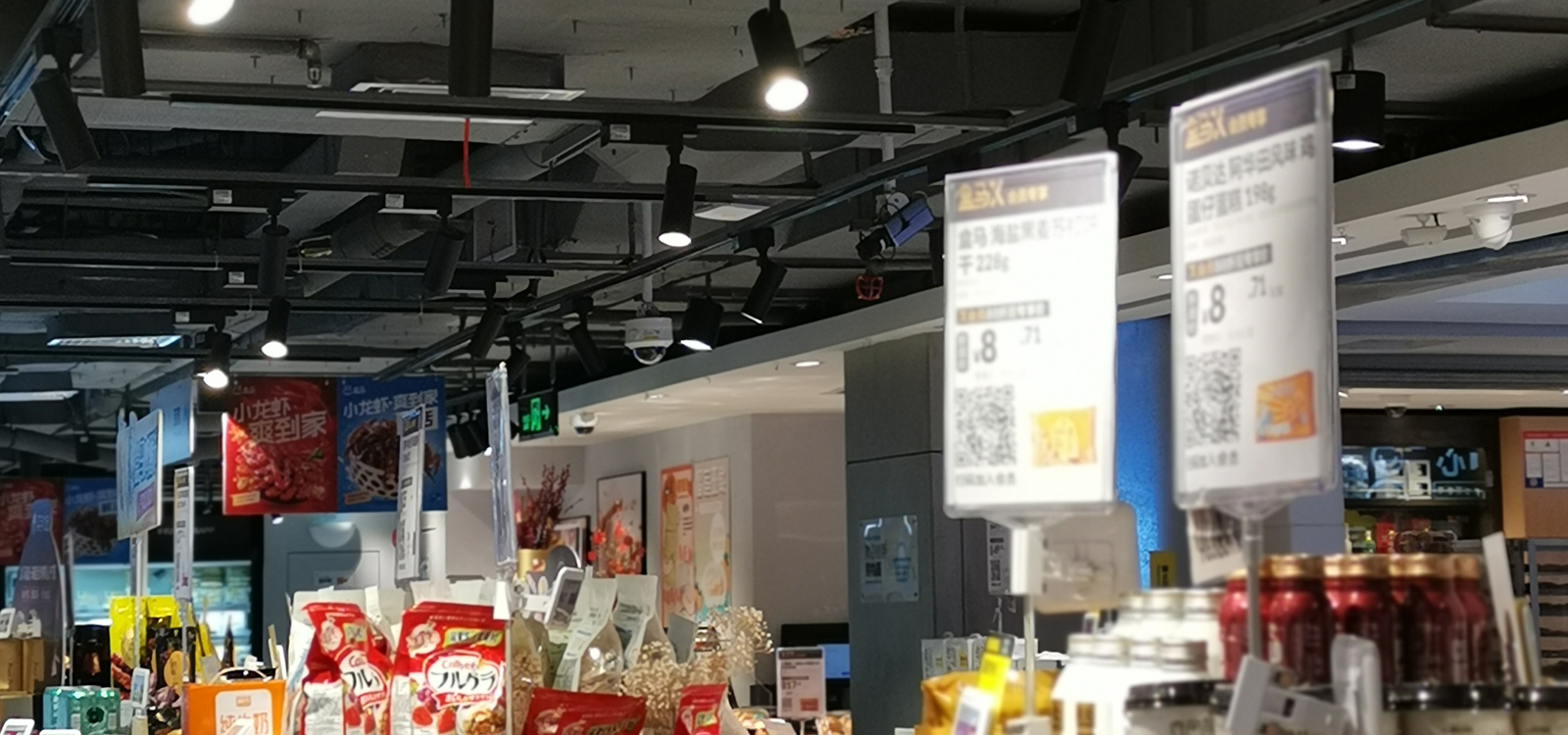 Iluminación de Riel Foco LED Track Lighting Blanco Directos de Fábrica TRL010-T1004B 4000K 15W 1330LM Ángulo de haz 55˚- Kosoom-Focos LED